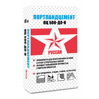 Цемент ПЦ-500-Д0-Н РУСЕАН 40 кг