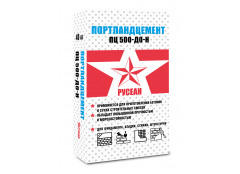 Цемент ПЦ-500-Д0-Н РУСЕАН 40 кг