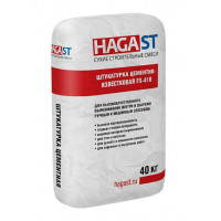 Штукатурка цементная известковая HAGA ST FS-410 40 кг