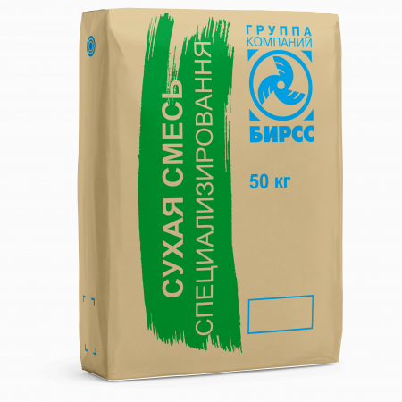 Гидроизоляционная сухая смесь БИРСС 36 50 кг