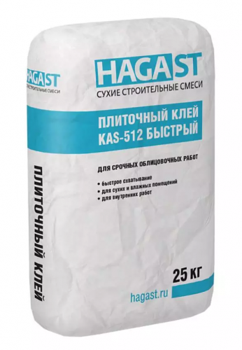Клей для плитки быстрый HAGA ST KAS-512 25 кг