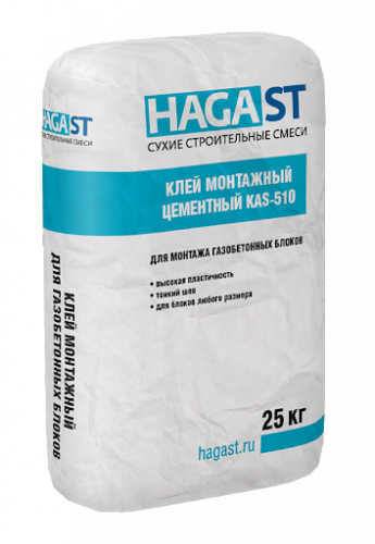 Клей цементный монтажный HAGA ST "KAS-510" 25 кг