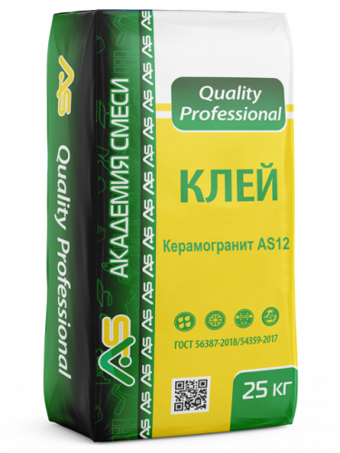 Клей для плитки AS Quality Professional Керамогранит АS12 25 кг