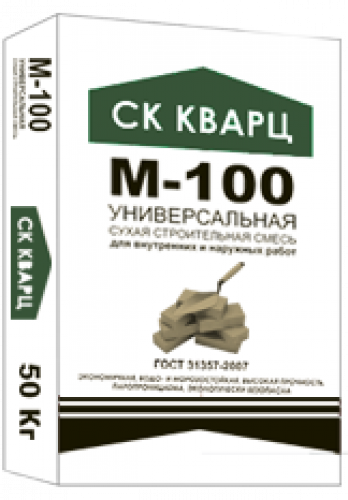 Смесь универсальная М-100 СК КВАРЦ 50 кг
